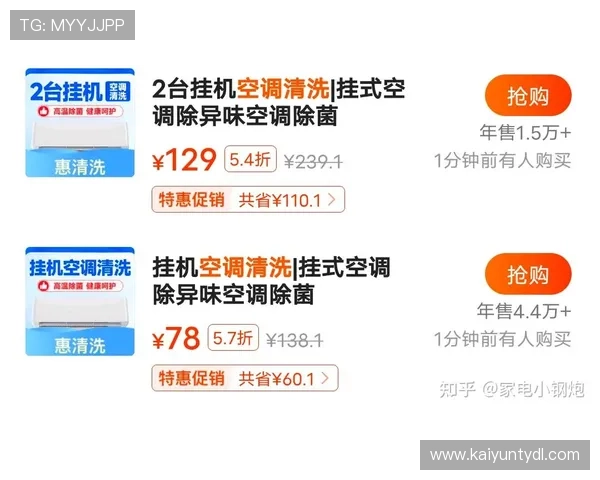 开运备用平台推荐：怎样选择最合适你的人生助推器